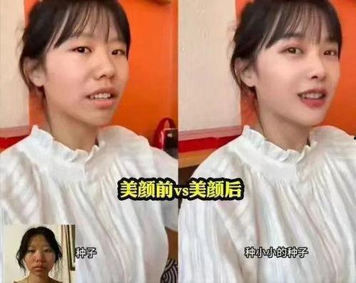 黄老师闺蜜爆料视频,惊人内幕曝光！